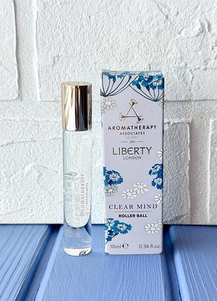 Liberty clear mind roller ball преміальний парфумований ролик для ароматерапії 10ml