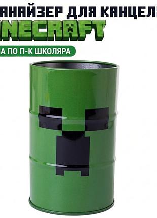 Стакан-підставка бочка yes minecraft метал 708096 підставка органайзер кріпер для канцелярії ручок та олівців