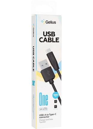 Кабель gelius usb to type-c (1m) (12w)