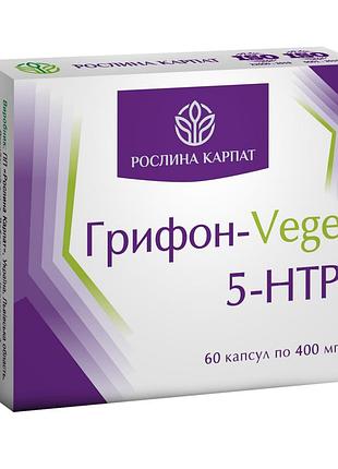 Грифон-vege 5-htp растение карпат 60 таблеток природный антидепрессант для хорошего настроения и глубокого сна