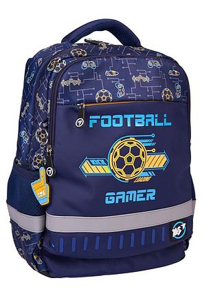 Рюкзак школьный yes s-52 ergo football gamer (559891) ортопедический эргономичный