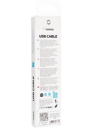Кабель gelius usb to type-c (2m) 4