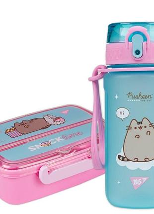 Набір подарунковий pusheen yes пляшка 500мл ланч бокс 750мл 708161к (контейнер) рожевий посуд пушін для школи та садочка