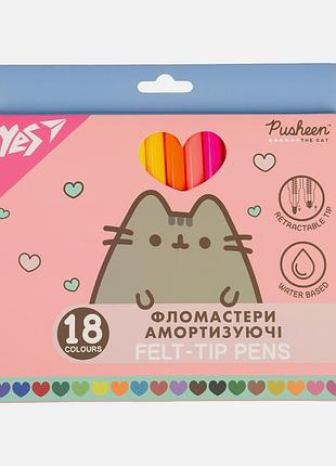 Фломастеры yes 18 цветов pusheen, амортизирующие