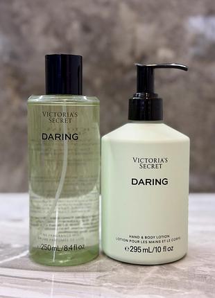 Набір спрей / міст та лосьйон люксової серії victoria's secret daring fine fragrance