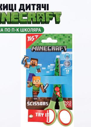 Ножиці yes minecraft 13см з принтом на лезі зелені