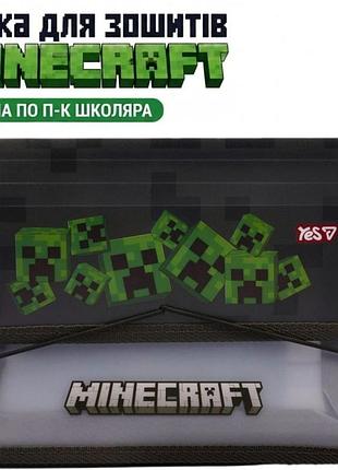 Папка для тетрадей на резинке minecraft крипер. папка для тетрадей майнкрафт в5 yes