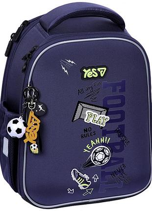 Рюкзак школьный каркасный ортопедический yes play football h-100s 550213 черный для мальчика первоклассника в школу