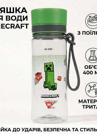 Дитяча пляшка для води в школу з поїлкою в садочок хлопчику yes minecraft boom з кріпером 400 мл прозора 708318