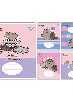 Тетрадь в линию 12 листов pusheen, тетрадь в линию ученический школьный пушин, школьная тетрадь yes.