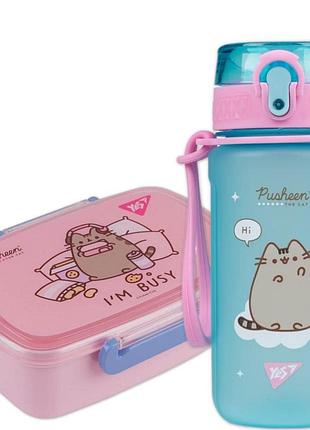 Набір подарунковий ланч бокс 750мл pusheen yes 708367н (контейнер) пляшка 500мл посуд пушин для школи та садочка