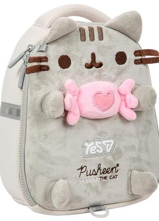 Рюкзачок дитячий у садок малий сірий yes pusheen 550434 дитячі маленькі рюкзаки для садочка дошкільний рюкзак для дівчаток