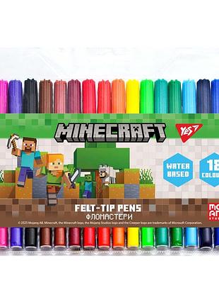 Фломастеры minecraft yes, (майнкрафт) для творчества, рисования, детские фломастеры minecraft в школу 18шт, 18 цветов