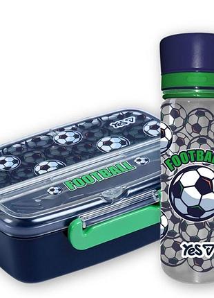 Детский ланч-бокс с вилкой и ложкой 750мл 708794м yes football бутылка с поилкой 400мл подарочный набор для школы садик