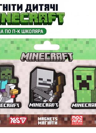 Магниты на холодильник minecraft магниты майнкрафт 3 дизайна yes minecraft creeper крипер 3 шт (в ассортименте)