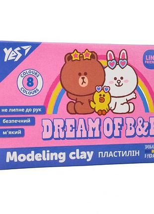 Пластилин yes line friends 8 цветов 160 г