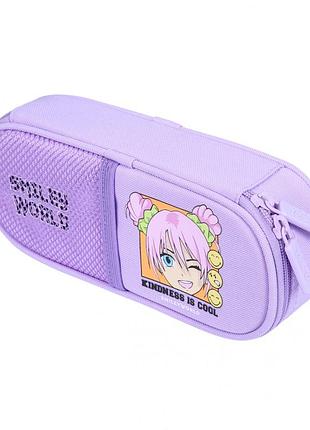 Пенал "yes smiley world". anime ph-30 мягкий 533779 — для школы девочек первоклассницы фиолетовый с аниме.