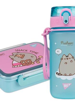 Набір подарунковий pusheen yes для дівчаток ланчбокс 420мл з розділювачем 708055м пляшка 500мл для перекусу в школу та садочок