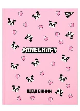 Ежедневник школьный розовый yes minecraft spring а5 твердый (911658)