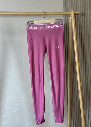 Лосіни under armour