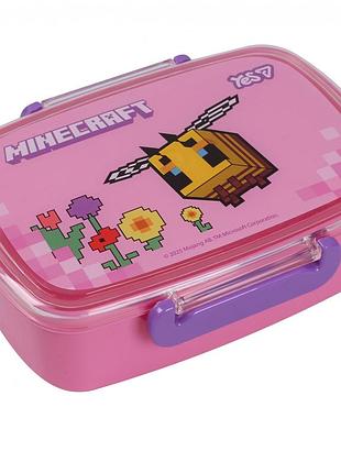 Ланчбокс рожевий для дівчаток yes minecraft spring 750 мл 6х13х18 (708594)