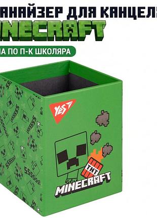 Стакан-підставка yes minecraft creeper картон 708215 підставка органайзер для канцелярії шкільного приладдя