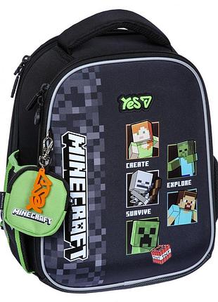 Рюкзак школьный каркасный ортопедический yes minecraft reality h-100s 550223 для мальчика первоклассника в школу