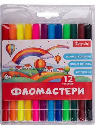 Фломастеры 1вересня 12 цветов