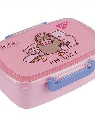 Ланч-бокс yes pusheen (708367) 750 мл рожевий для дівчинки