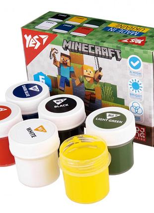 Гуашеві фарби yes minecraft 6 кольорів по 20 мл 230405 набір гуашевих фарб для малювання в школу садочок