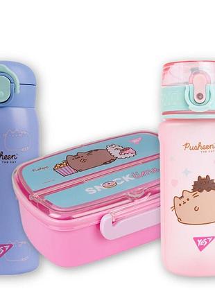 Ланч бокс з виделкою і ложкою yes pusheen 708161м пляшка термос в школу садочок подарунковий набір для дівчаток