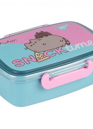 Ланч-бокс yes pusheen 750 мл без bpa 6х13х18 (708065)