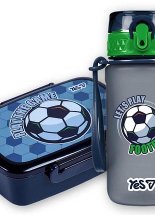 Набір подарунковий football yes 708793т пляшка 500мл, ланч бокс 750мл синій (контейнер) посуд для школи та садочка