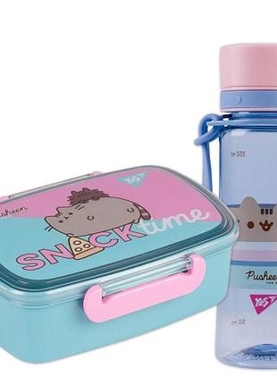 Ланчбокс pusheen 750мл yes 708065к пляшка 400мл набір подарунковий для обіду в школу, садочок для дівчинки