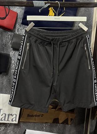 Шорти чоловічі givenchy paris jacuard tech jersey drawstring shorts original хакі s m