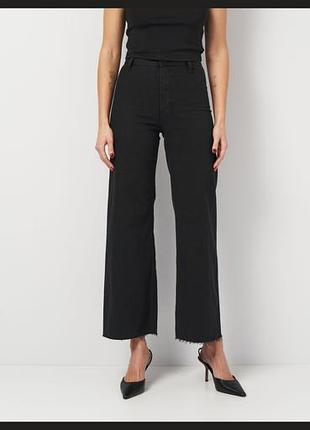 Широкі джинси zara