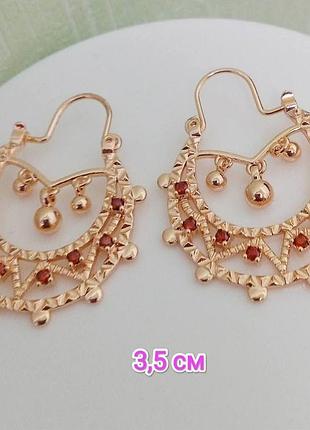 Сережки. медзолото