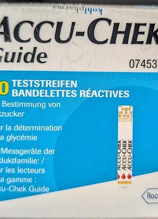 Accu-chek guide тест смужки
