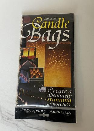 Декоративні пакети-світильники (luminaire candle bags),