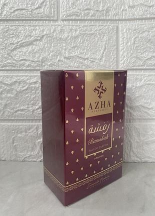 Azha perfumes ramshah 100 мл парфюмированная вода для женщин