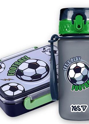 Дитячий ланчбокс з розділювачем 420мл 708792т yes football пляшка з поїлкою 500мл подарунковий набір для школи садочка