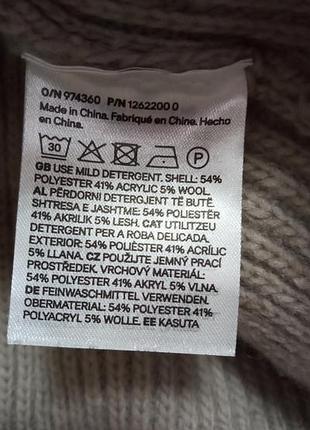 Джемпер h&m 3