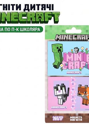 Набор магнитов на холодильник minecraft магниты майнкрафт 2 дизайна yes minecraft.spring 6х9 см 2 шт (в ассортименте)