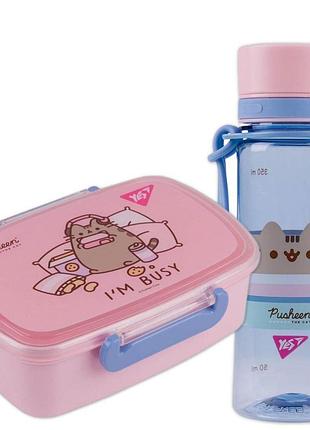 Ланчбокс pusheen 750мл yes 708367к пляшка пушін 400мл набір для обіду в школу, садочок набір подарунковий для дівчинки