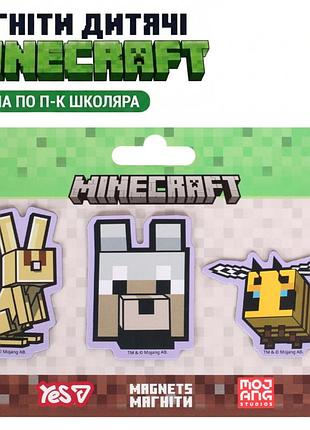 Магниты на холодильник minecraft магниты майнкрафт 3 дизайна yes minecraft.spring animals 3 шт (в ассортименте)