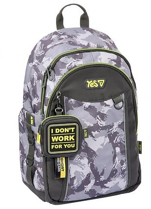 Школьный ортопедический рюкзак для подростков yes grey ts-60l 550405 — большой, легкий, с эргономичной серой спинкой.