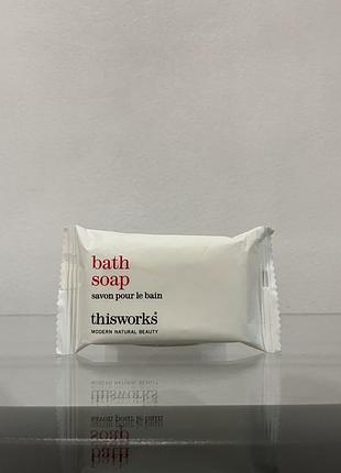Мило thisworks
