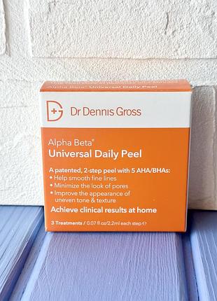 Dr.. dennis gross skincare alpha beta universal daily peel  двоетапний домашній хімічний пілінг ( набір 3шт)