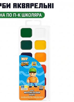 Краска акварельная 12 цветов краска акварель stumble guys набор акварельных красок 12 краски акварельные yes краски акварель