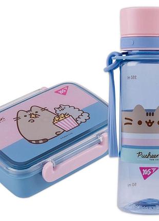 Ланчбокс pusheen 420мл yes пляшка з пушін 400мл набір для обіду в школу, подарунковий набір для дівчинки